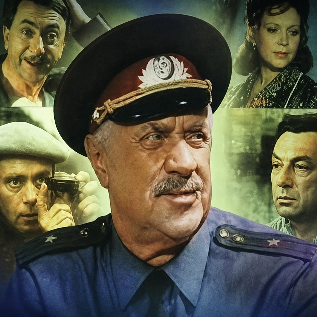 И снова Анискин
