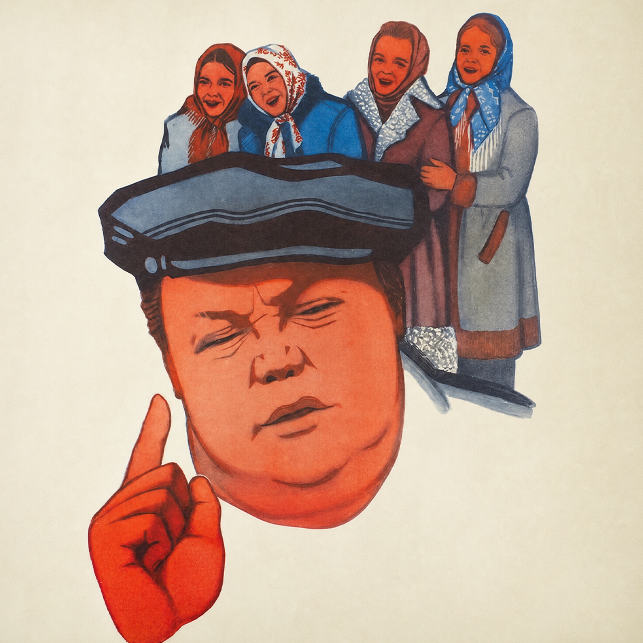 Не ходите, девки, замуж