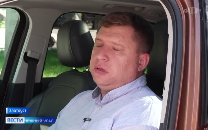 Объездили полстраны: семья из Златоуста путешествует по России на автомобиле