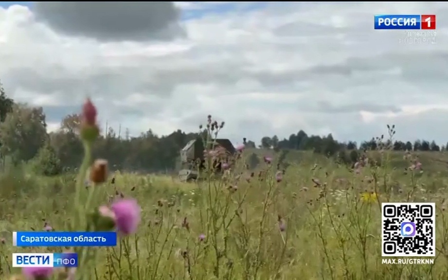 Эфир от 09.08.2026 (08:30)
