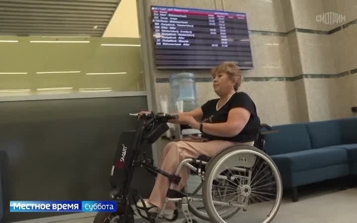 Эфир от 08.08.2026