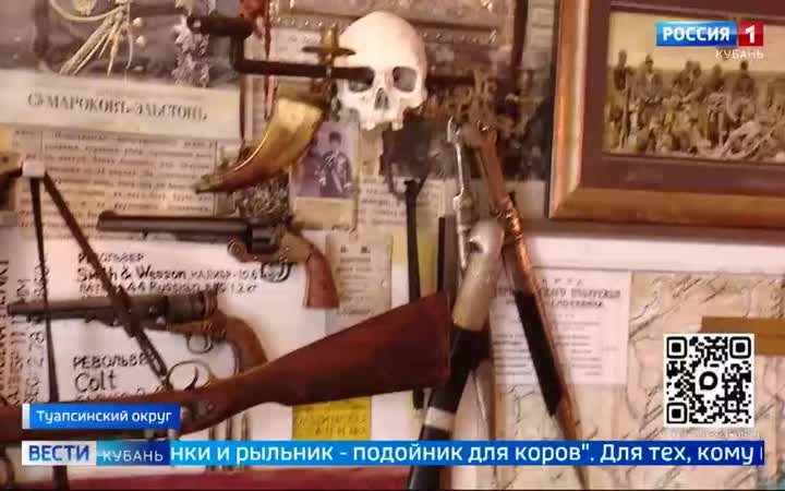 В Ольгинке доказывают: пляжный отдых может быть интеллектуальным
