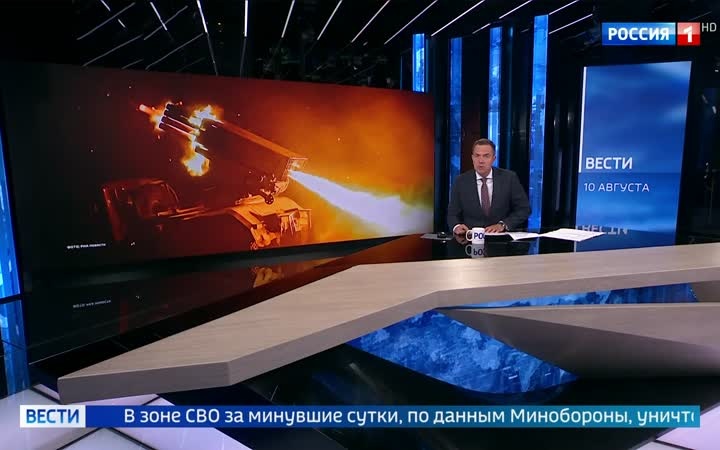 Армия РФ нанесла точечные удары по критической инфраструктуре в тылу противника