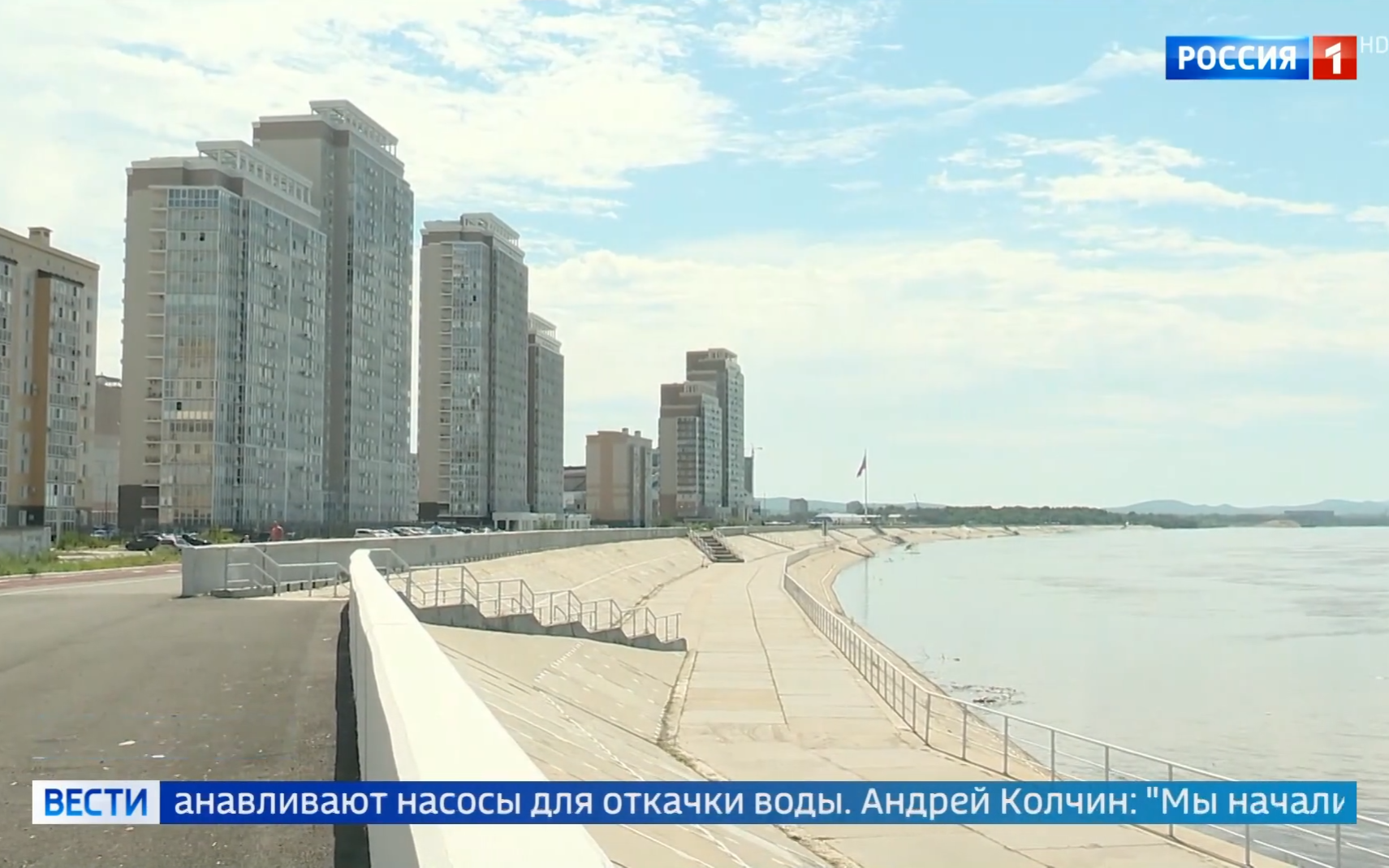Уровень Амура растет после дождей