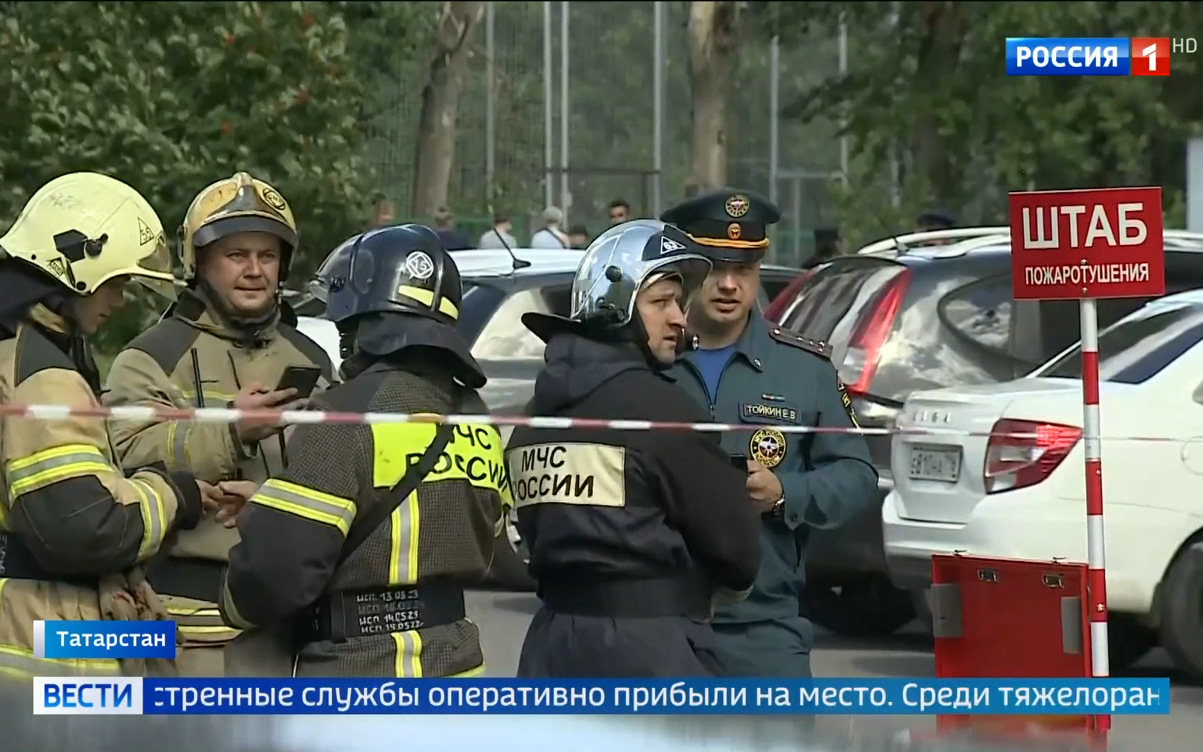 В Нижнекамске после атаки дронов погибли 13 человек