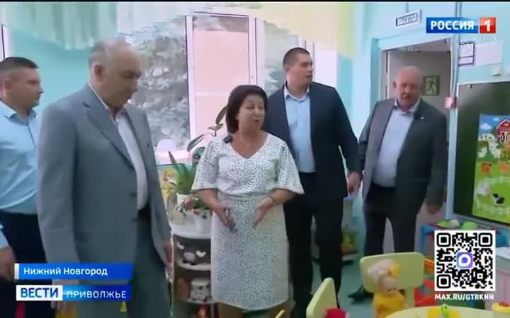 Школы и детские сады региона заканчивают подготовку к новому учебному году