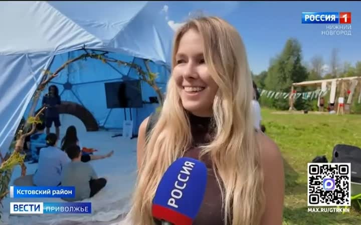 Семейный экофестиваль АртЛуга прошел в эти выходные