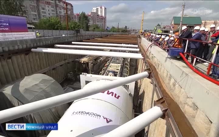 Эфир от 09.08.2026 (14:30)