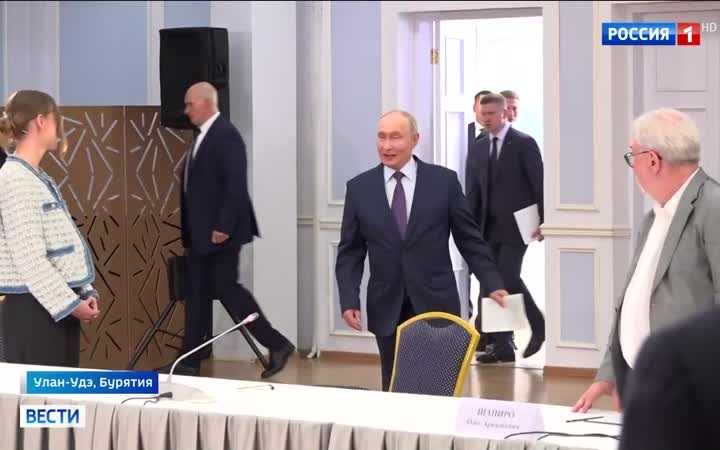 Владимир Путин в Бурятии: баланс между традициями и инновациями