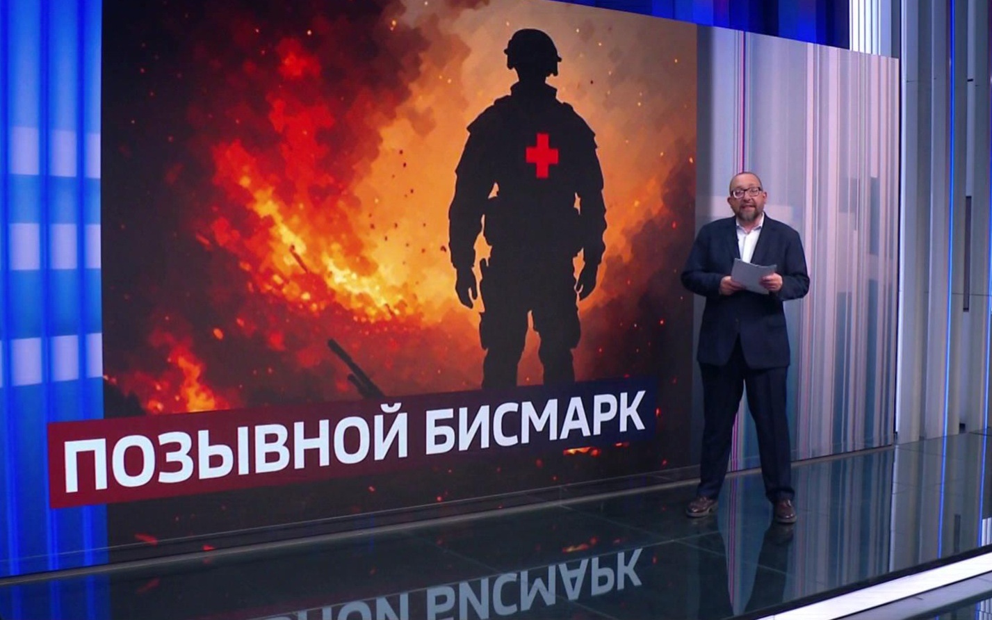История российского военнослужащего, кавалера ордена Мужества по имени Алексей