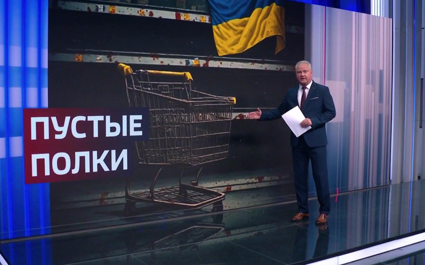 Украину наказали за нарушение товарного соседства