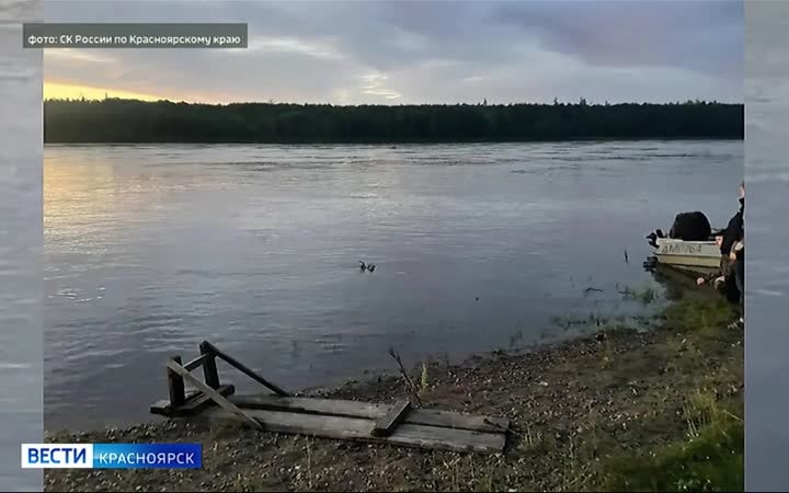 В Мотыгинском округе в реке Тасей утонул двухлетний мальчик