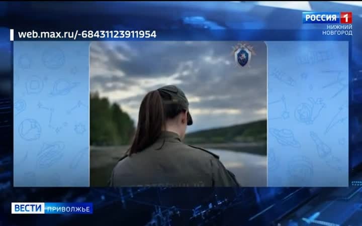 Подросток утонул в Навашинском округе