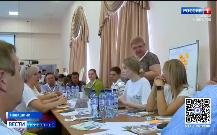 Стратегическая сессия "Мастерская будущего" состоялась в Навашинском округе