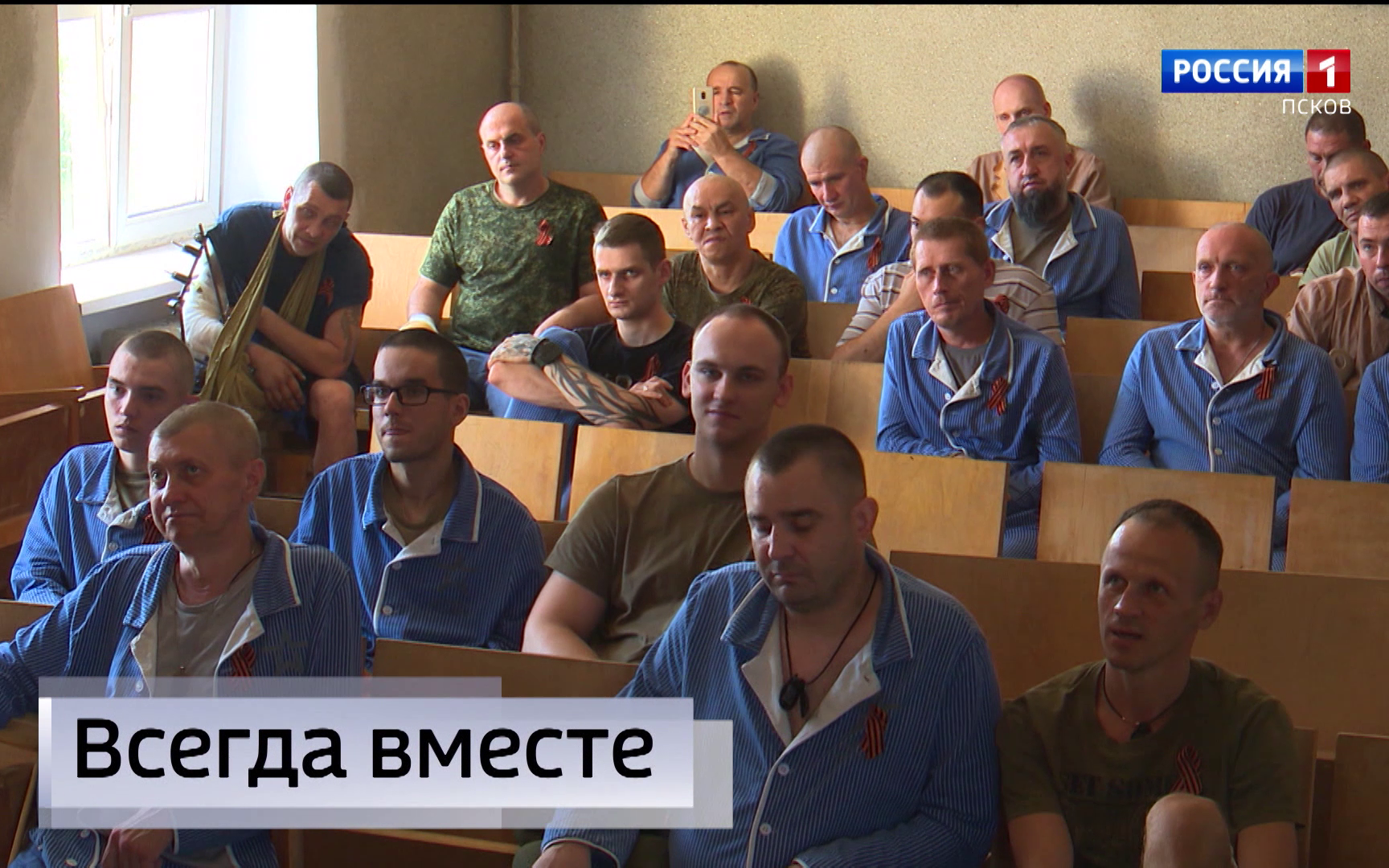 Эфир от 30.07.2026
