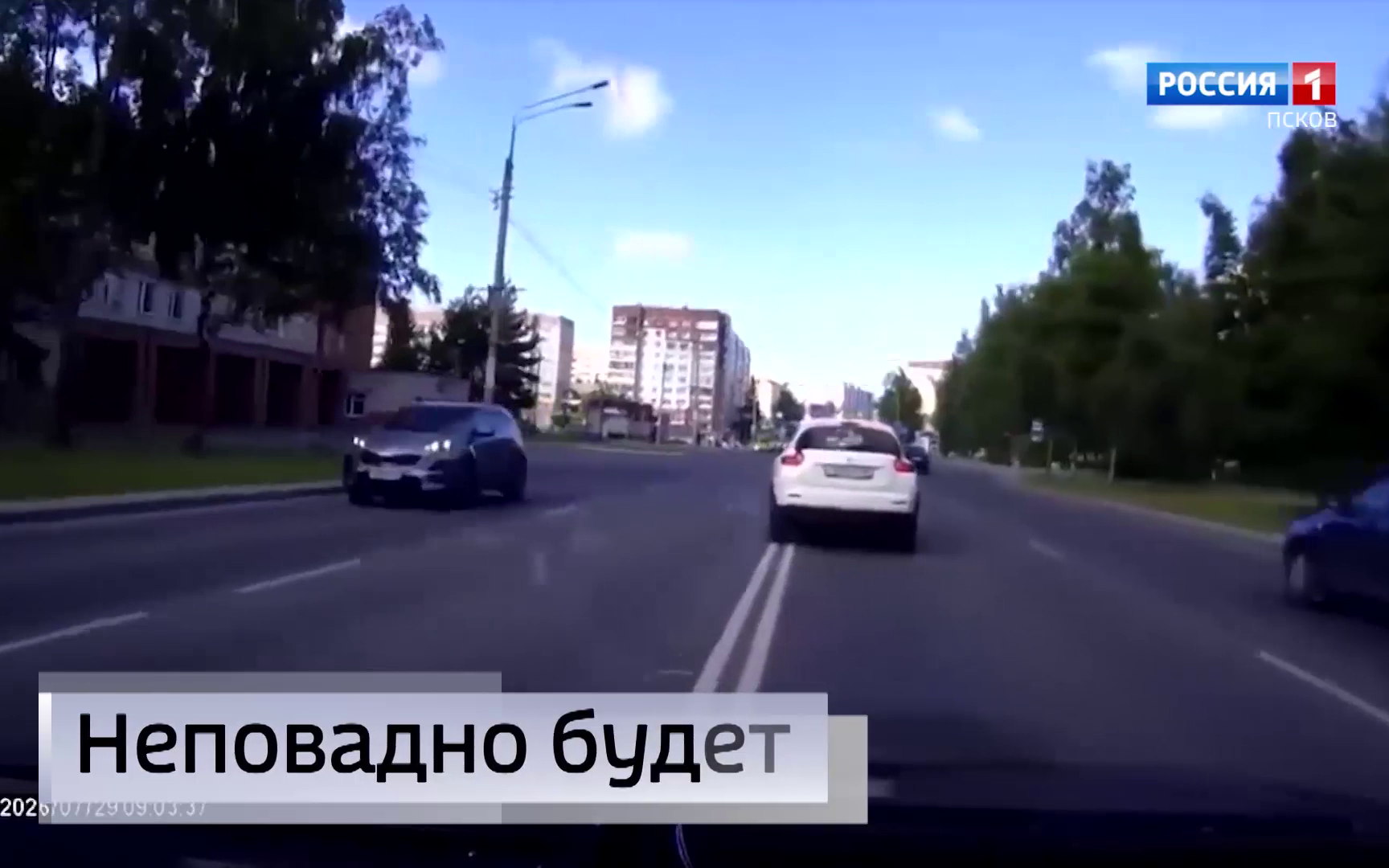 Эфир от 31.07.2026 09-30