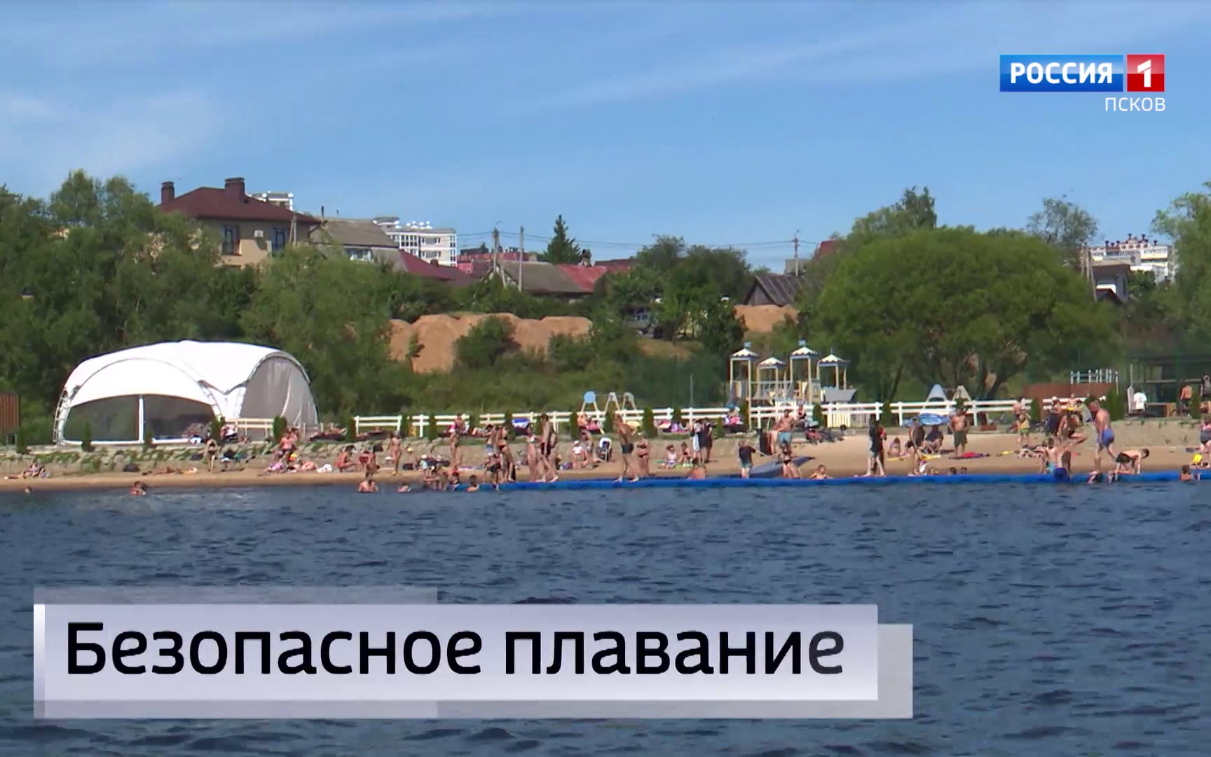 Эфир от 31.07.2026 (11:30)