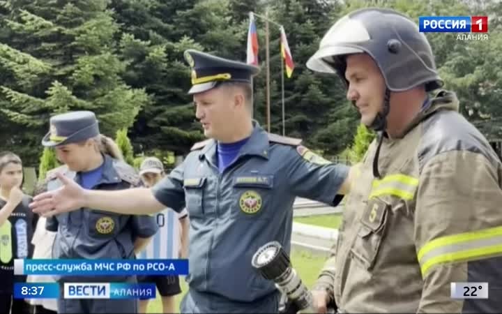 В детских лагерях Северной Осетии продолжаются познавательные мероприятия, организованные сотрудниками МЧС России