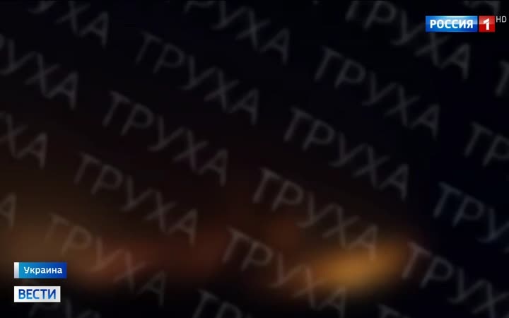 Российские военные нанесли удары по военным объектам Украины