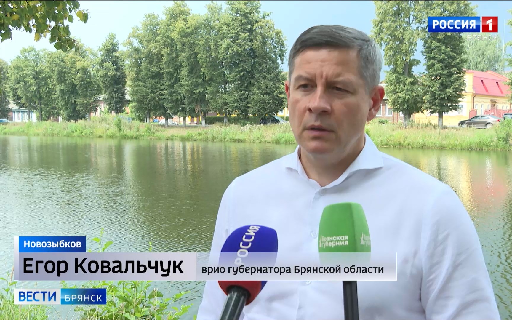 Егор Ковальчук оценил социально-экономическое развитие двух районов Брянщины