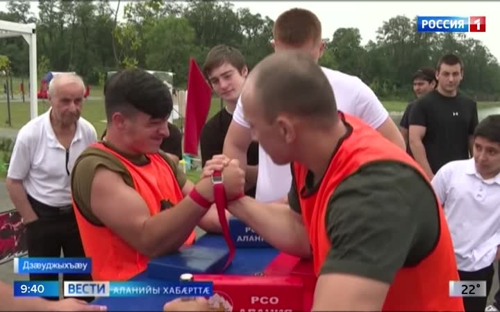 Цæгат Ирыстоны сбæрæг кодтой физкультурникы Бон