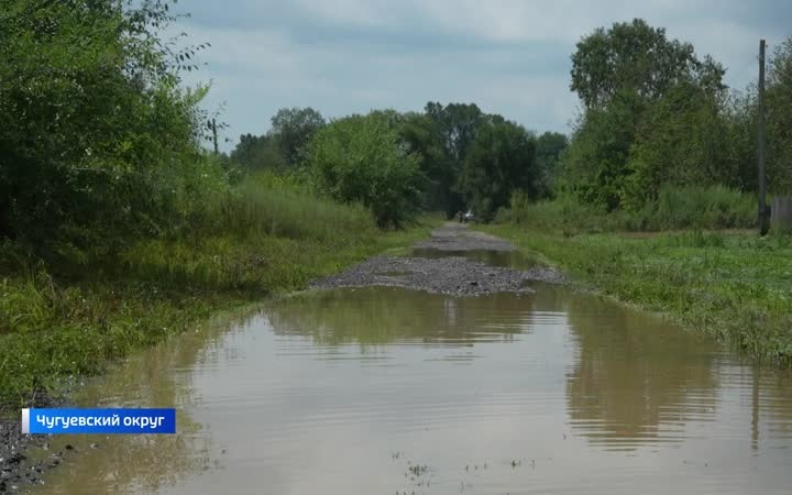 В Приморье продолжается ликвидация последствий сильных ливней