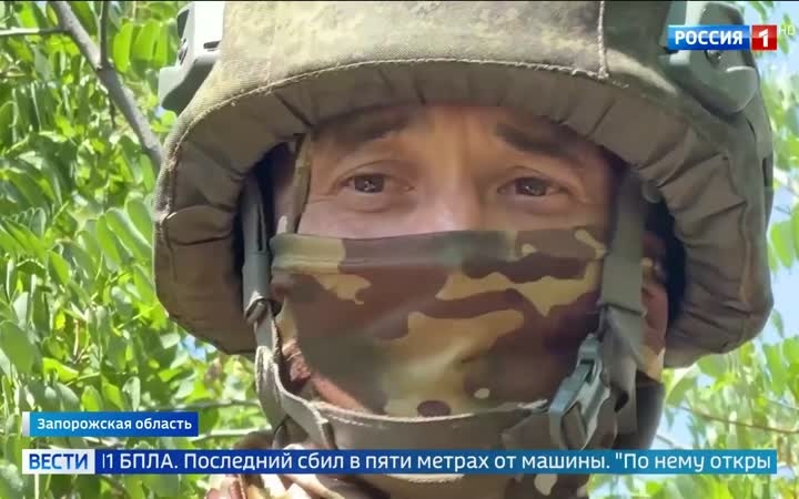 Мобильные огневые группы защищают ДНР от беспилотников