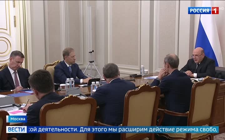 Правительство расширяет свободные экономические зоны в Брянской, Белгородской и Курской областях