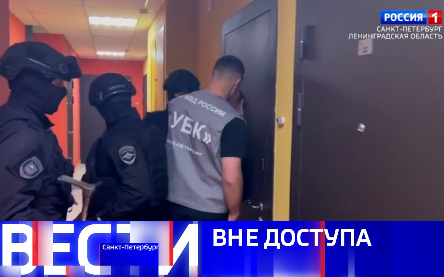 Эфир от 11.08.2026 (11:30)