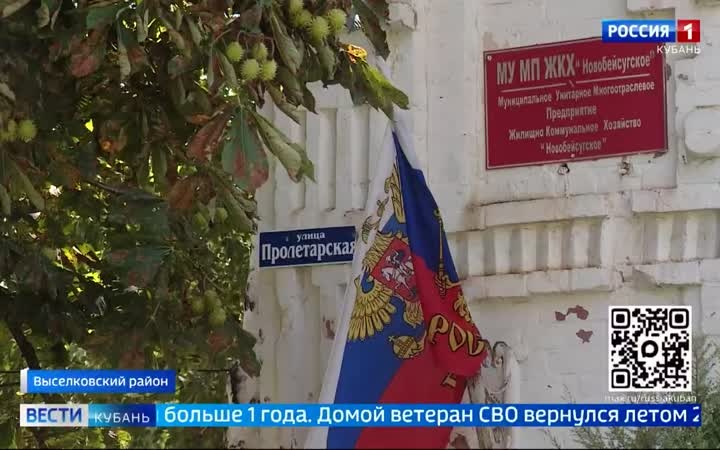 Тяжёлое ранение - не повод сдаваться, а новый этап служения стране