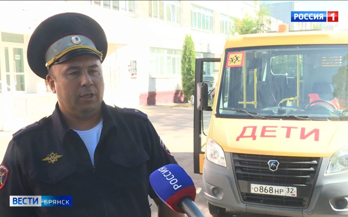 В Брянской области завершают проверку школьных автобусов перед новым учебным годом