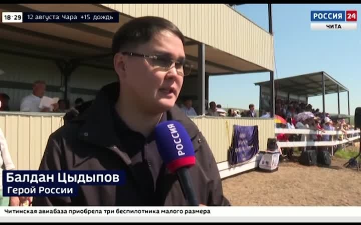 Эфир от 11.08.2026