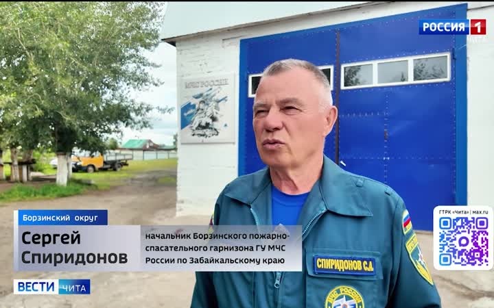 Эфир от 11.08.2026 (21:10)