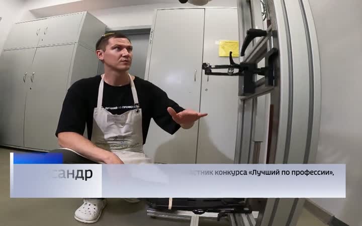 В Приморье выбирают лучшего техника-протезиста