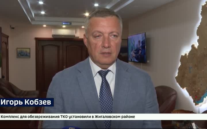 Сухие грозы стали основной причиной всплеска возгораний в тайге Иркутской области в июне
