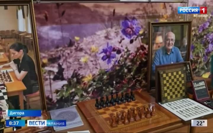 В Дигоре прошел открытый турнир по шахматам памяти Владимира Елеурова