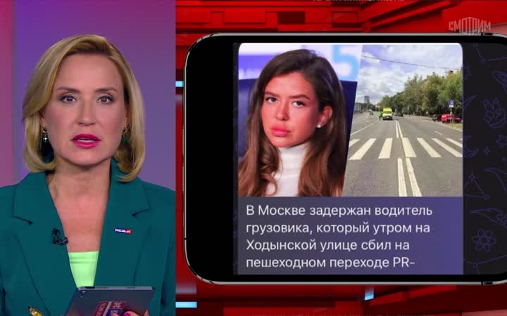 Эфир 11.08.2026 · 18:30