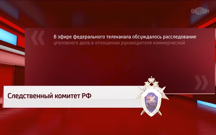 Эфир 11.08.2026 · 18:30