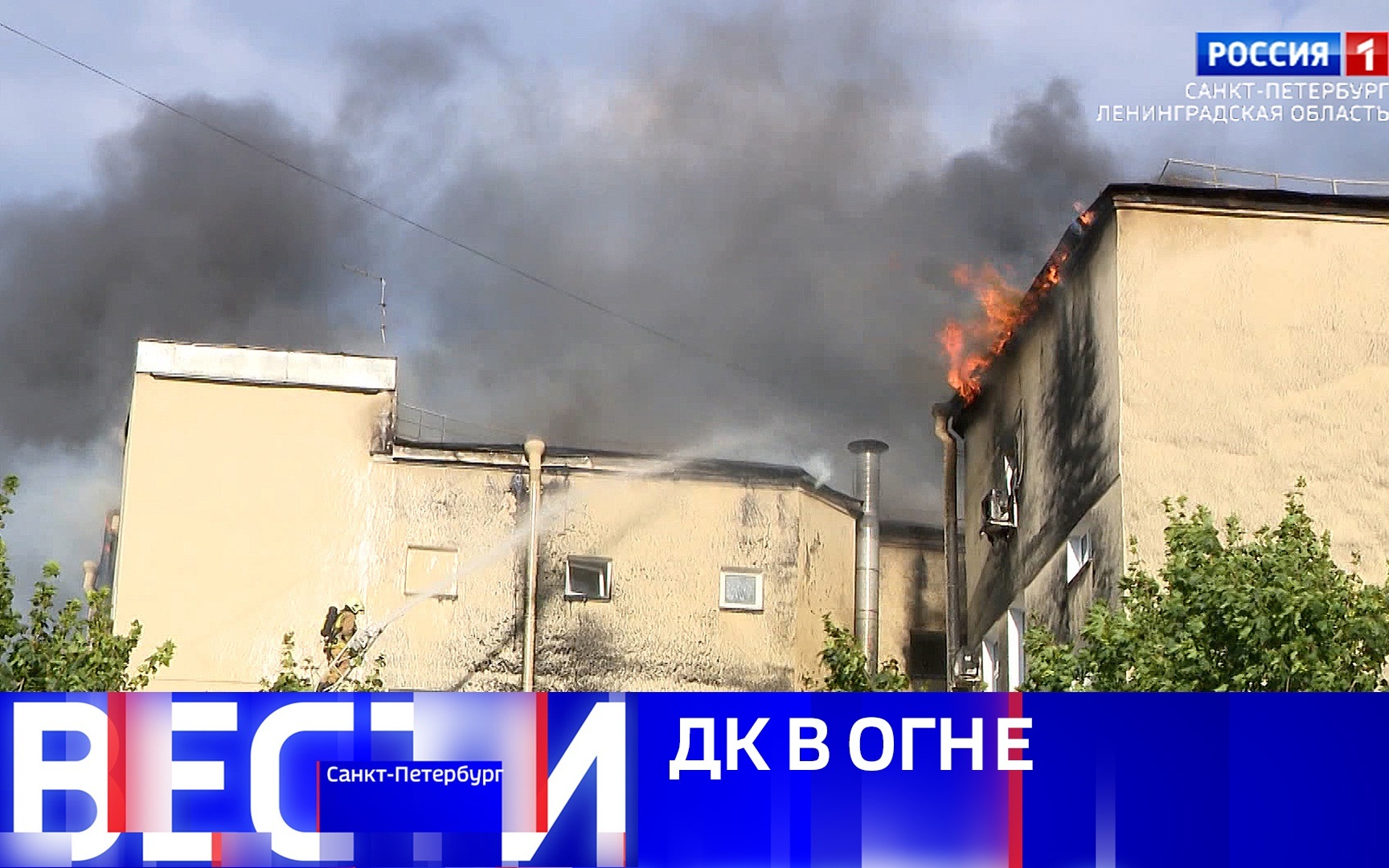 Эфир от 11.08.2026 (21:10)