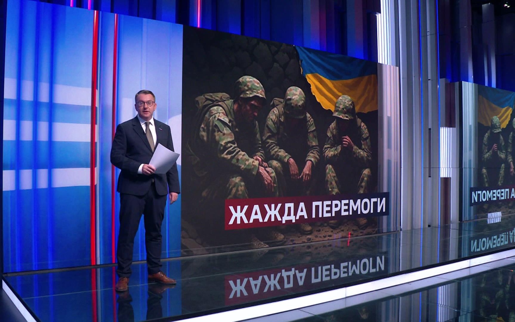 Голод, поборы и расстрелы своих: кризис снабжения и моральный развал в рядах ВСУ