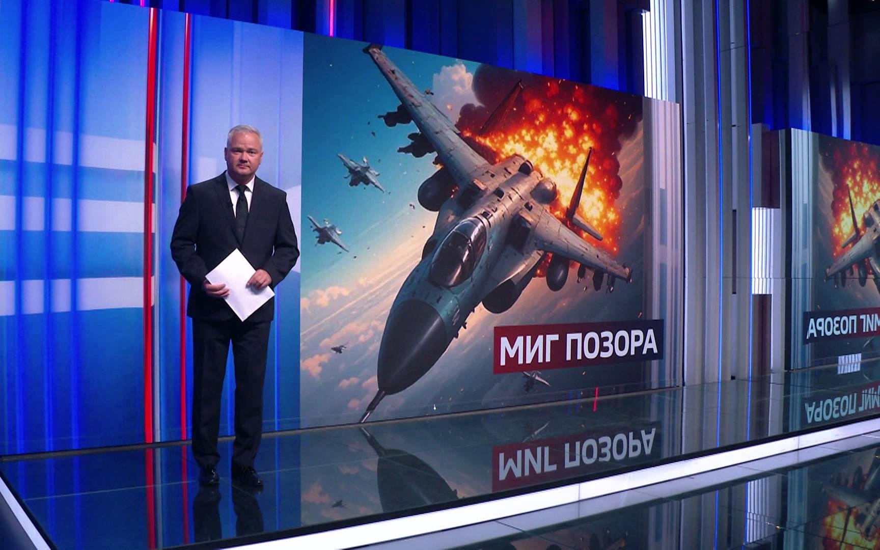 Под Одессой потерян очередной МиГ-29 ВСУ