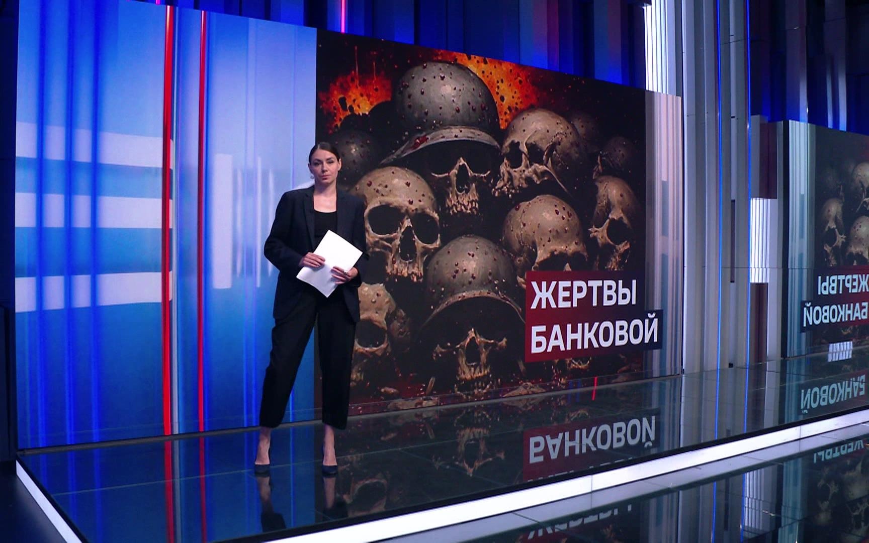 Под Купянском ВСУ несут большие потери с начала года