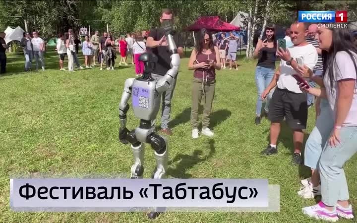 Эфир от 11.08.2026 (21:10)