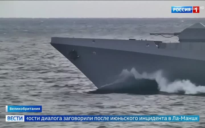 Британия стремится восстановить военные связи с Россией