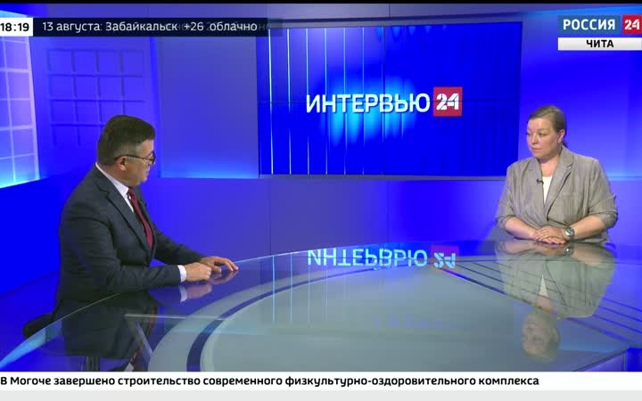 И.о. начальника Государственной жилищной инспекции Елена Смородникова