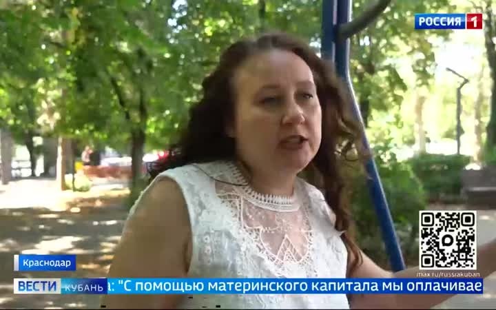 8 тысяч семей на Кубани с начала года использовали материнский капитал