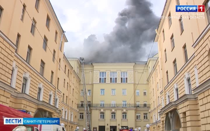 Следователи выясняют причины крупного пожара в ДК "Выборгский"