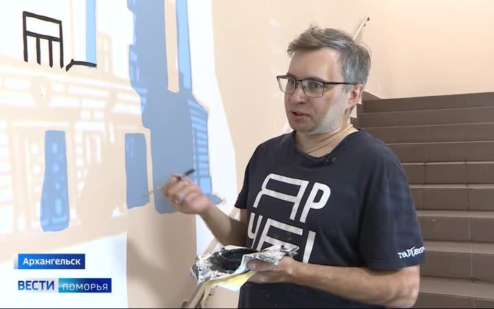 В Архангельской гимназии № 6 появится галерея профессий
