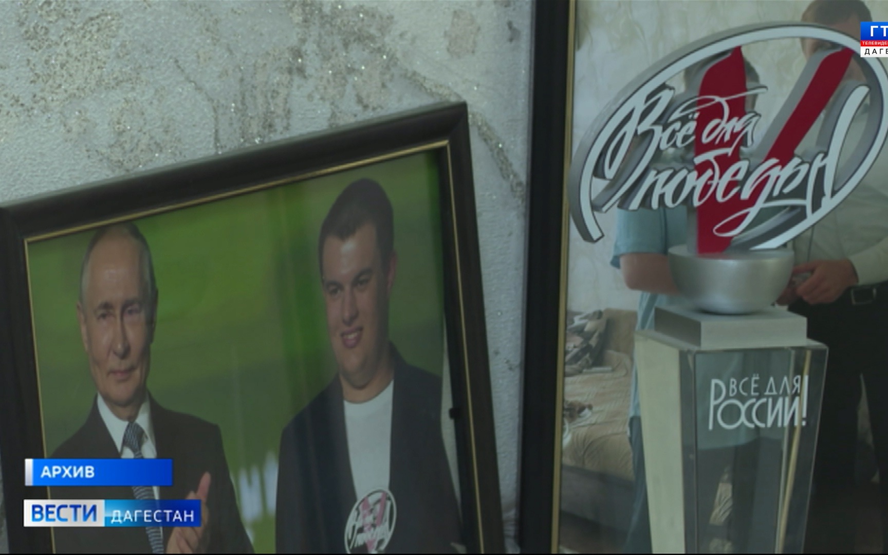 Взаимопомощь давно стала визитной карточкой республики