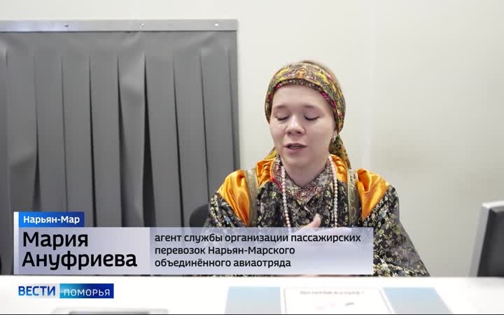Жители Ненецкого округа присоединились к акции «Свой среди своих»